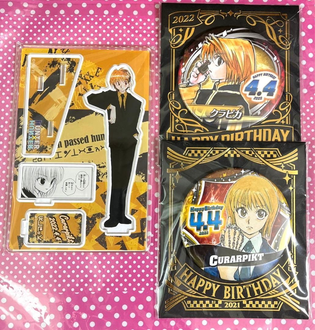 希少　クラピカ　名場面 ジオラマフィギュア　バースデイ缶バッジ HUNTER