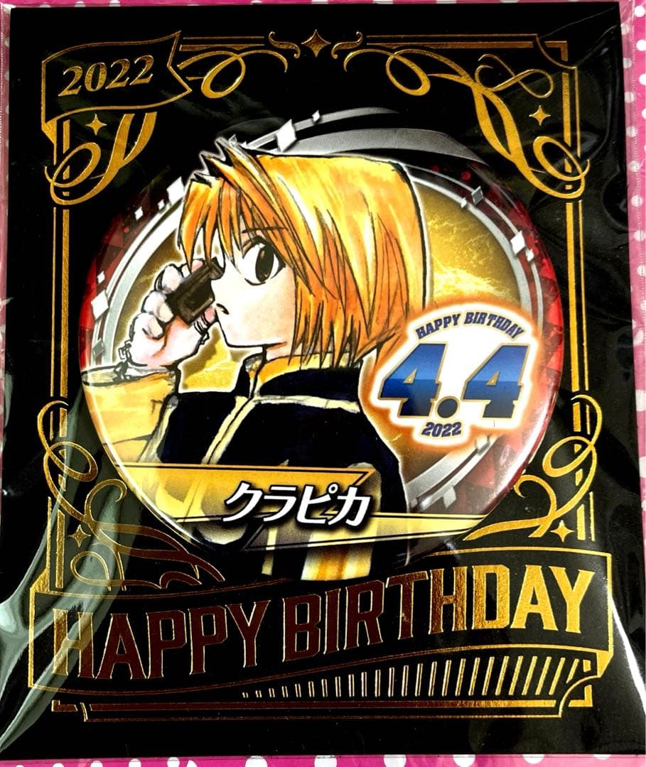 希少　クラピカ　名場面 ジオラマフィギュア　バースデイ缶バッジ HUNTER