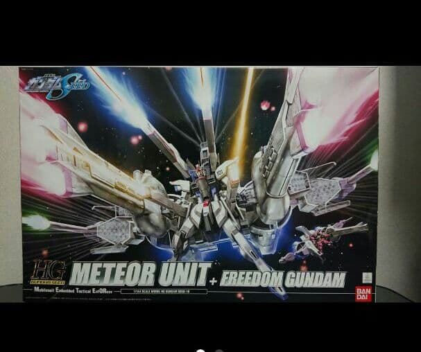 ガンプラ 1/144スケール ミーティア ガンダムSEED