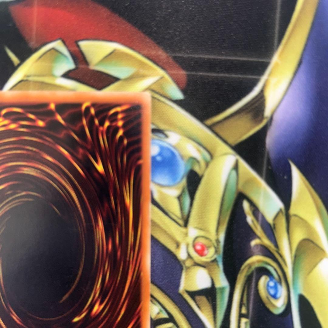 マジシャンオブブラックカオス レリーフ アルティメットレア