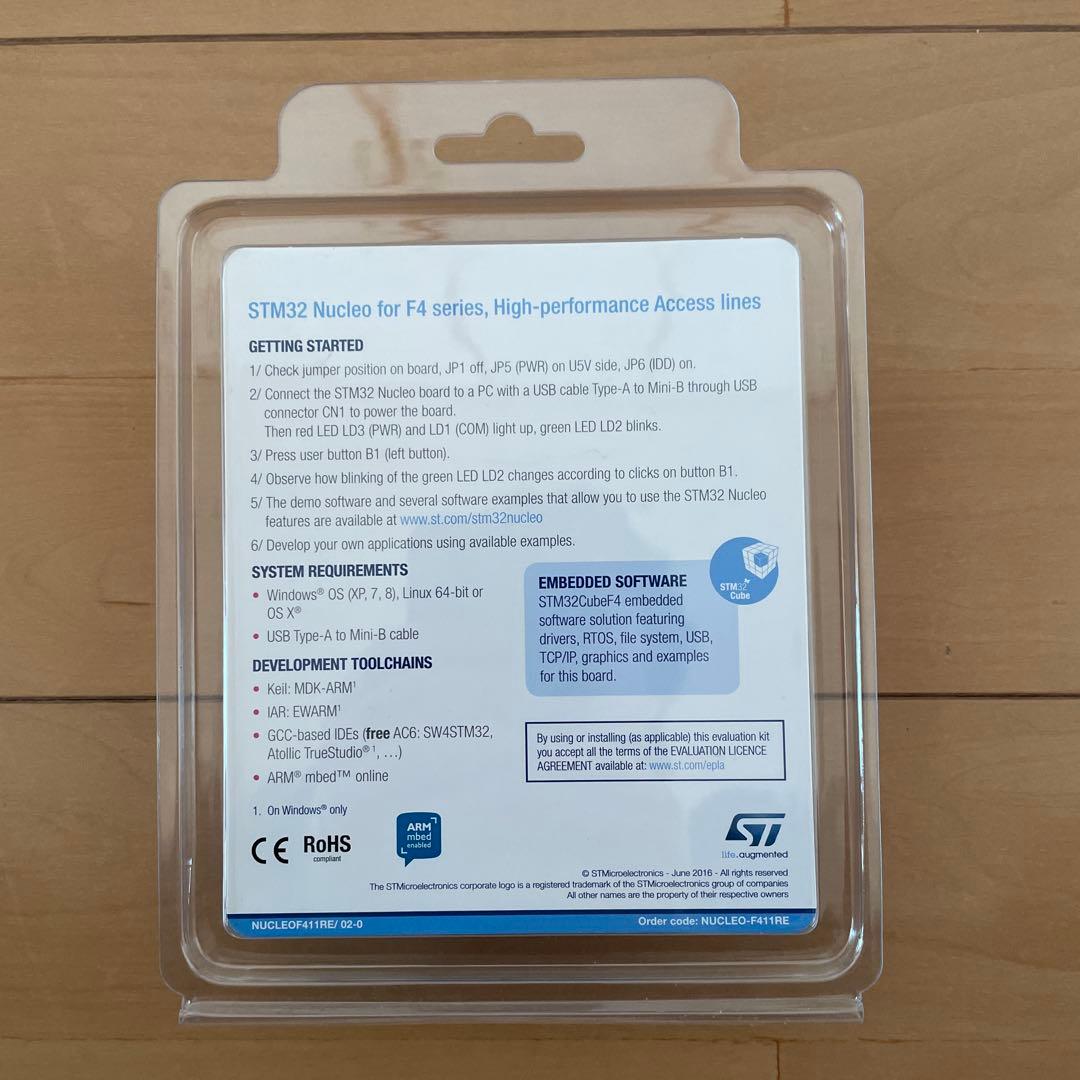 STM32F411 Nucleo-64 開発ボード