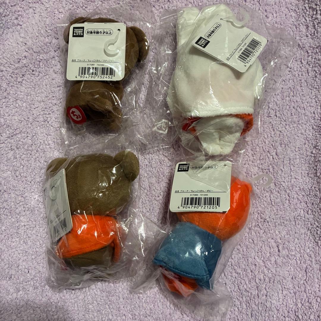 ミッフィー　ちょっこりさん　まとめ売り