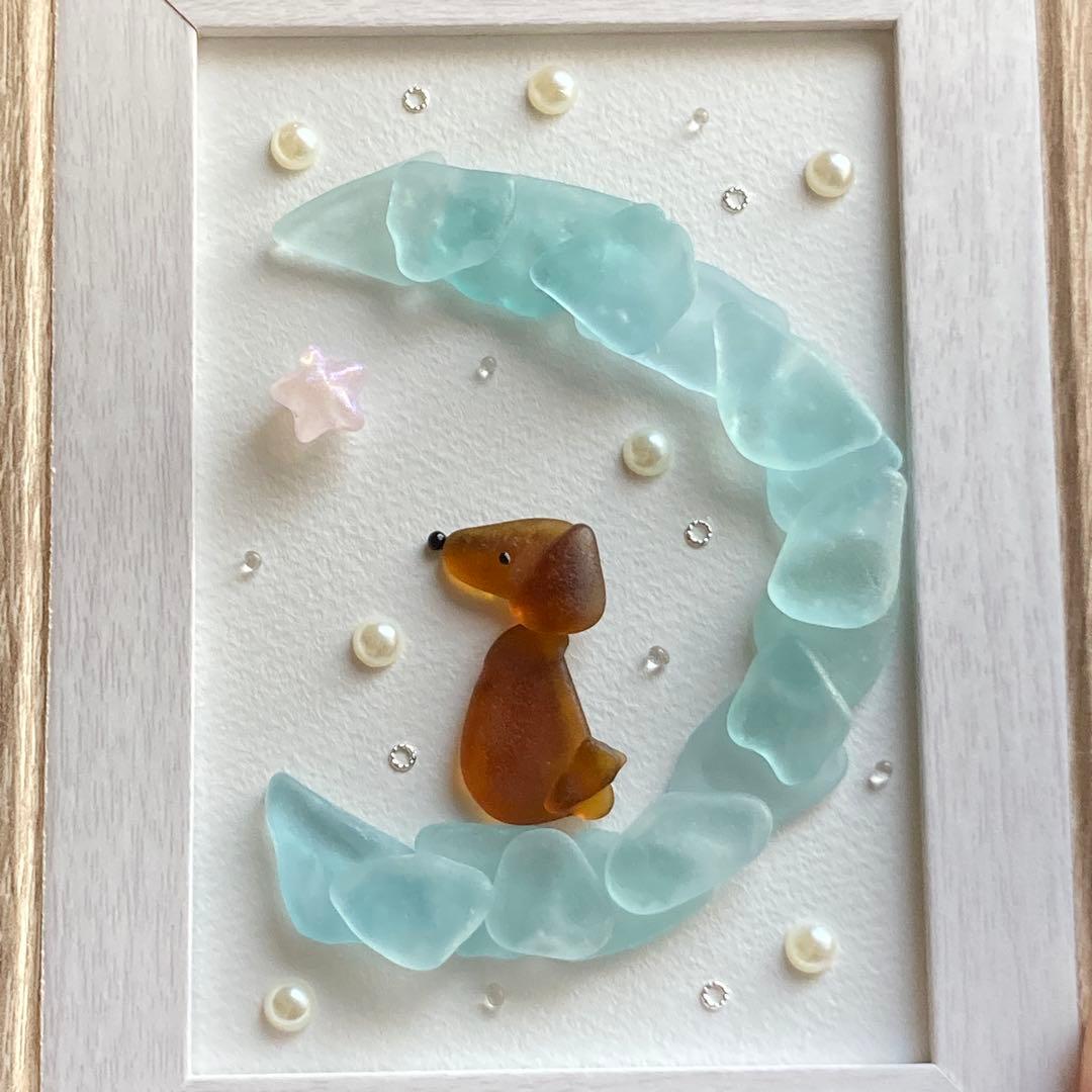 星に願いを　うちの子シーグラスアート　ダックスフンド　ラブラドールレトリバー