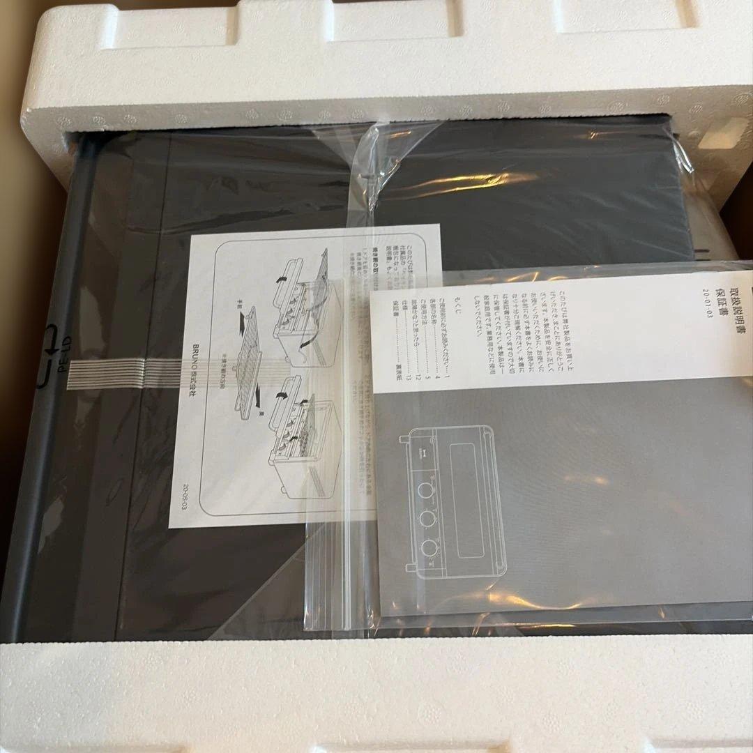 BRUNO スチーム＆ベイクトースター ブラック