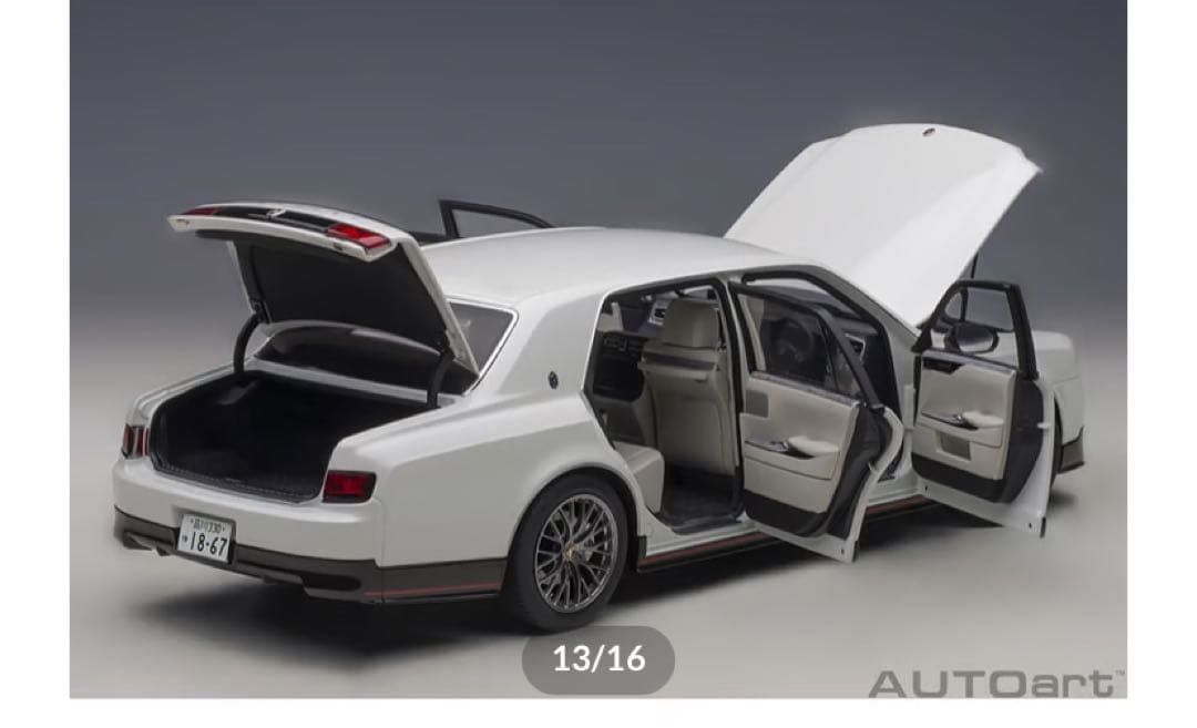 新品 オートアート 1/18 トヨタ センチュリー GRMN パールホワイト