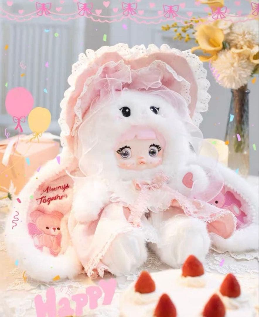 く*♡様 トップトイ　Nommi 2nd アニバーサリー400%ウサギぬいぐるみ