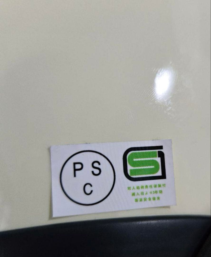 500TXタイプ ジェットヘルメットBUCO tt&co 白　4XL