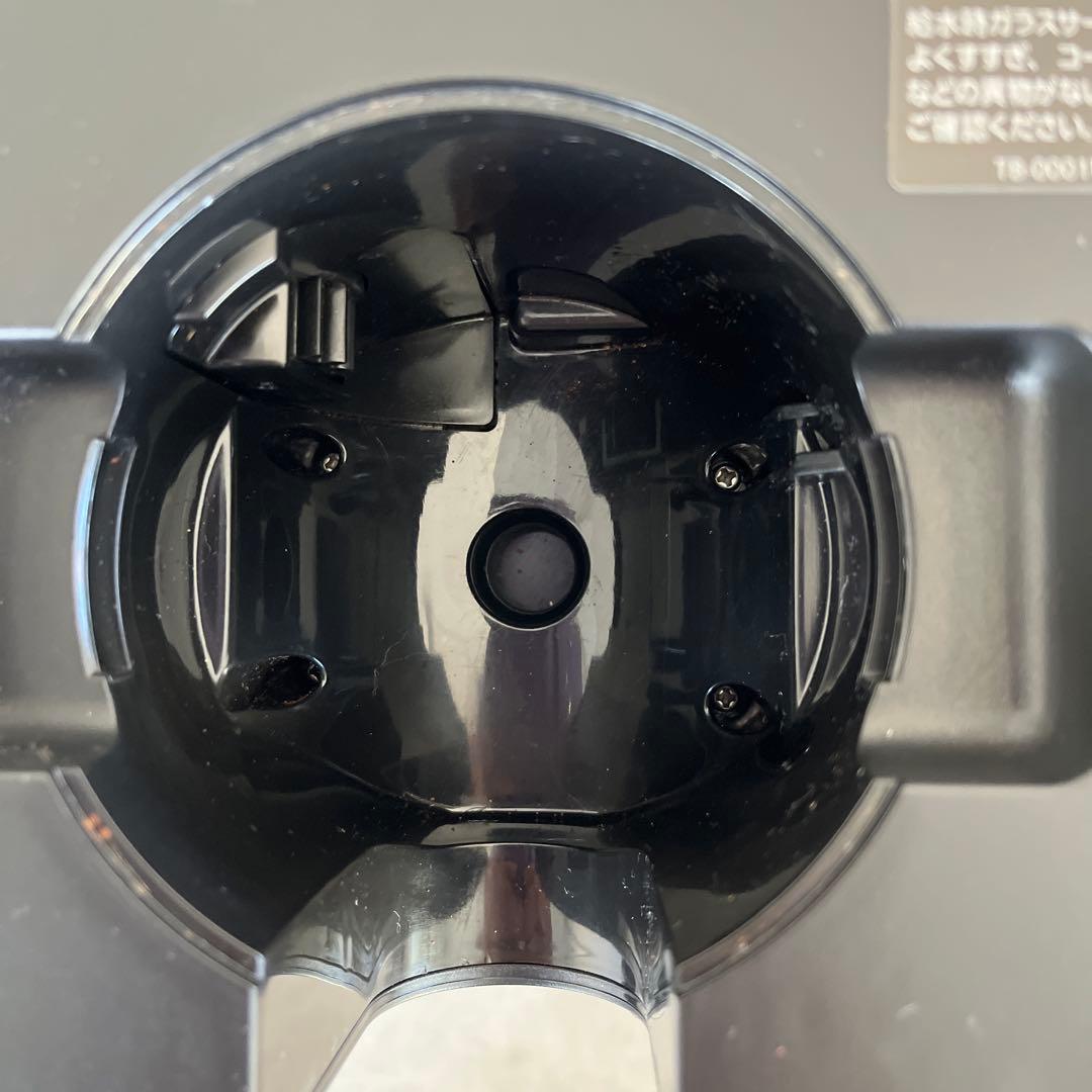 ツインバード　CM-D457 コーヒーメーカー