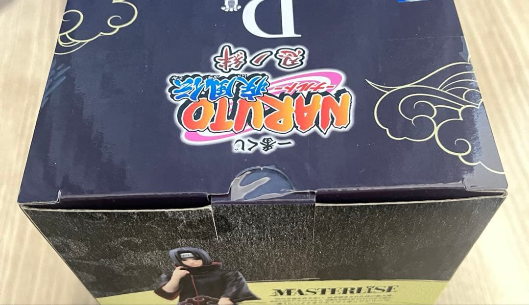 一番くじ NARUTO-ナルト- 疾風伝 忍ノ絆①