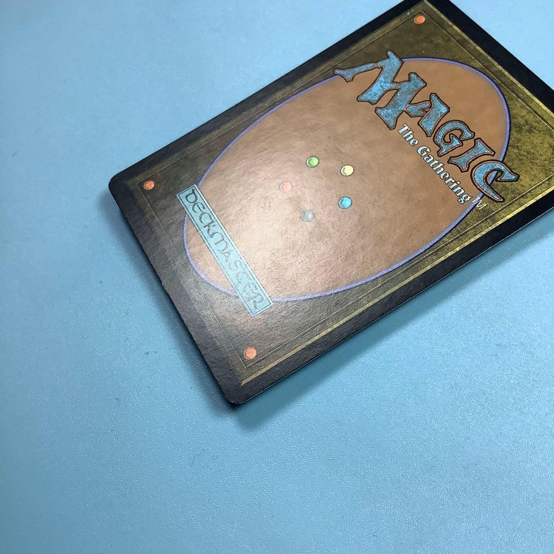 巻物の君、あざみ CHK日本語foil