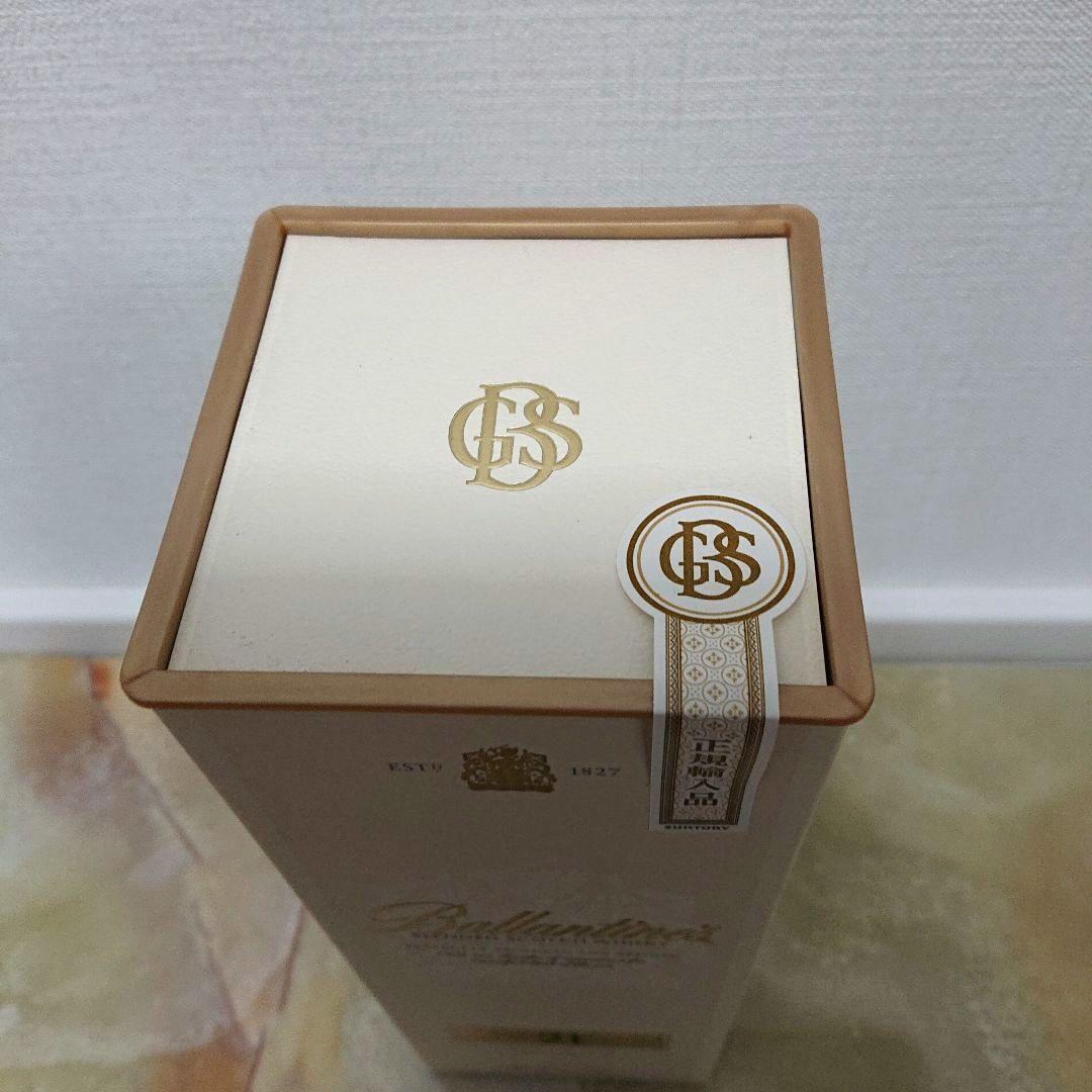 バランタイン 21年 700ml 新品未使用 未開封 箱付き 正規輸入品