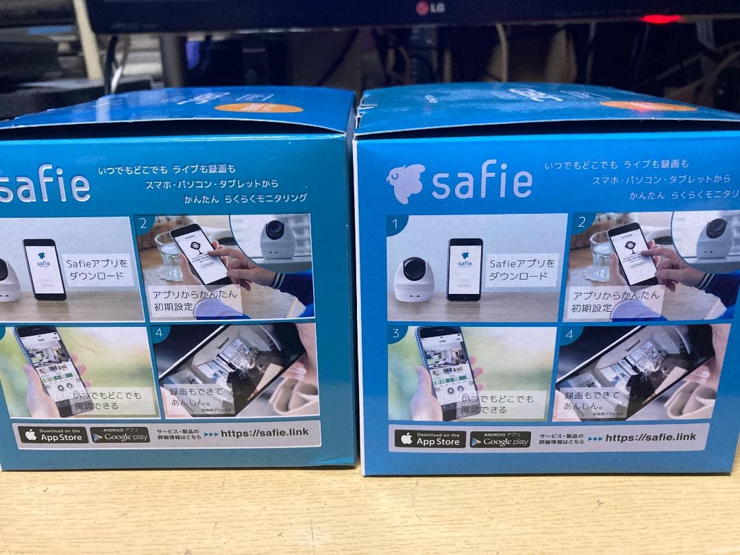 エルモ safie QBiC CLOUD CC-2L 防犯カメラ 新品2個セット