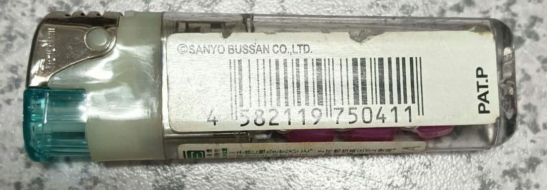 希少 入手困難 海物語 サンフラッシュ ハイビスカスフラッシュ 2点セット