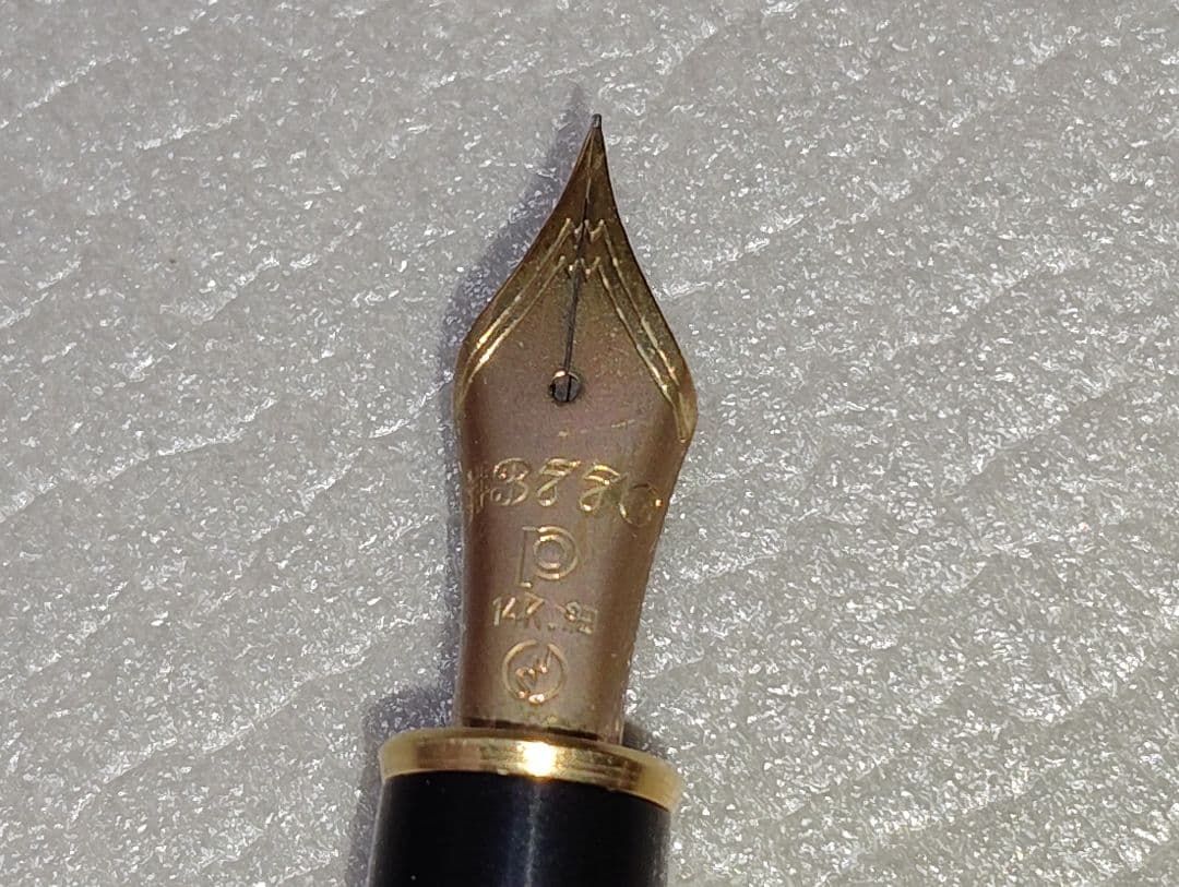 万年筆　プラチナ　Platinum #3776