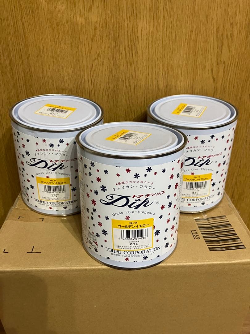 トウペ アメリカンフラワー ディップ液 ゴールデンイエロー 3個セット