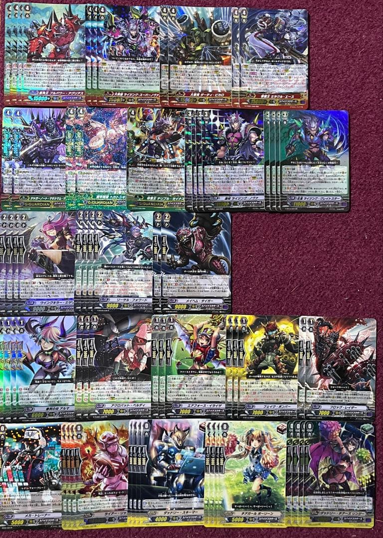 ヴァンガード ライジング デッキ Gスタン