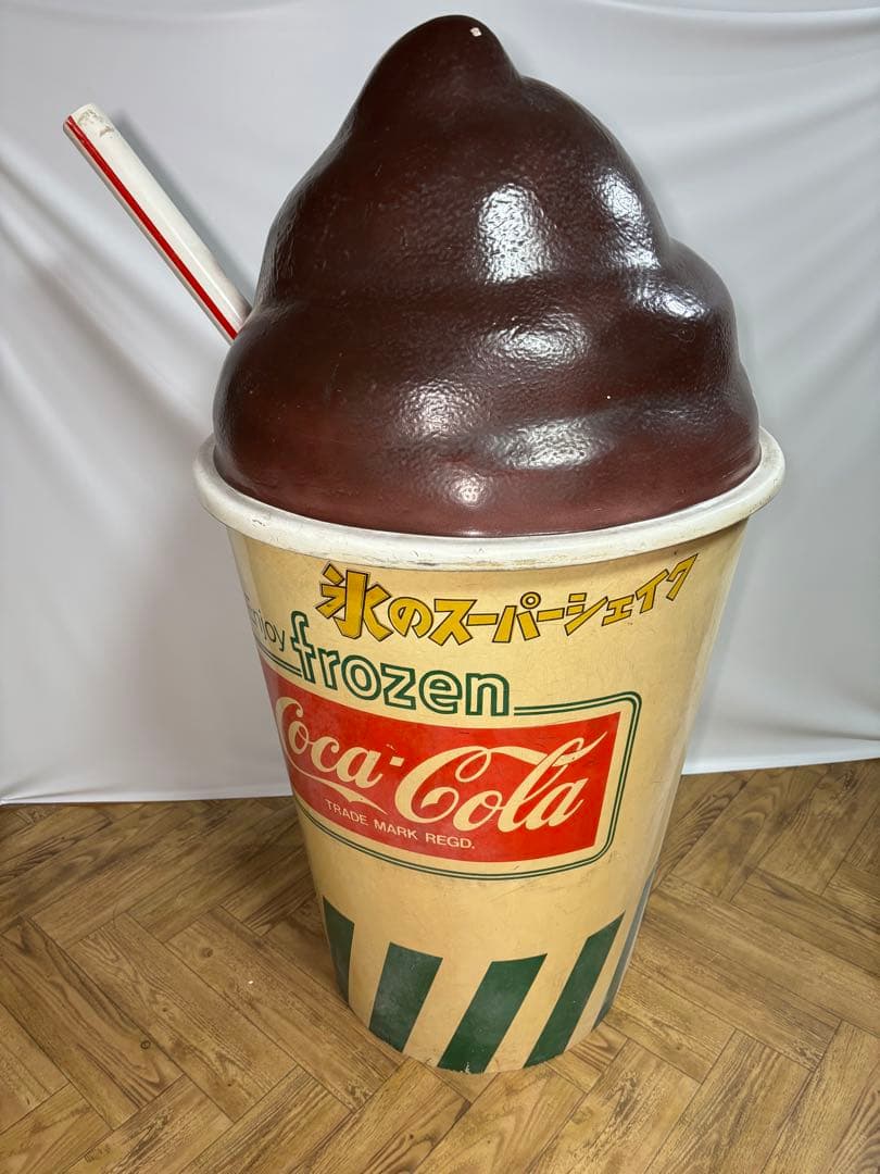 希少◆コレクション◆全長124ｃｍ◆コカ・コーラフローズン◆氷のスーパーシェイク