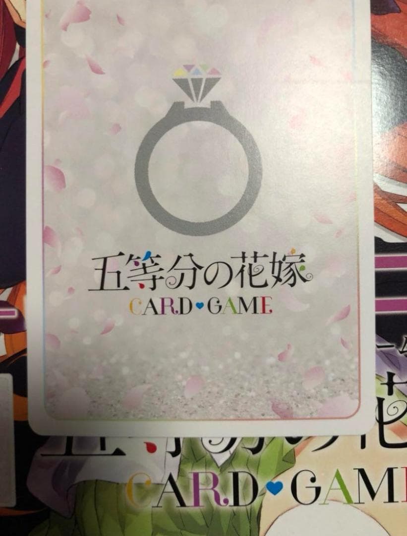 五等分の花嫁　SDSP スタートデッキ　サイン　中野二乃　SP 箔押し