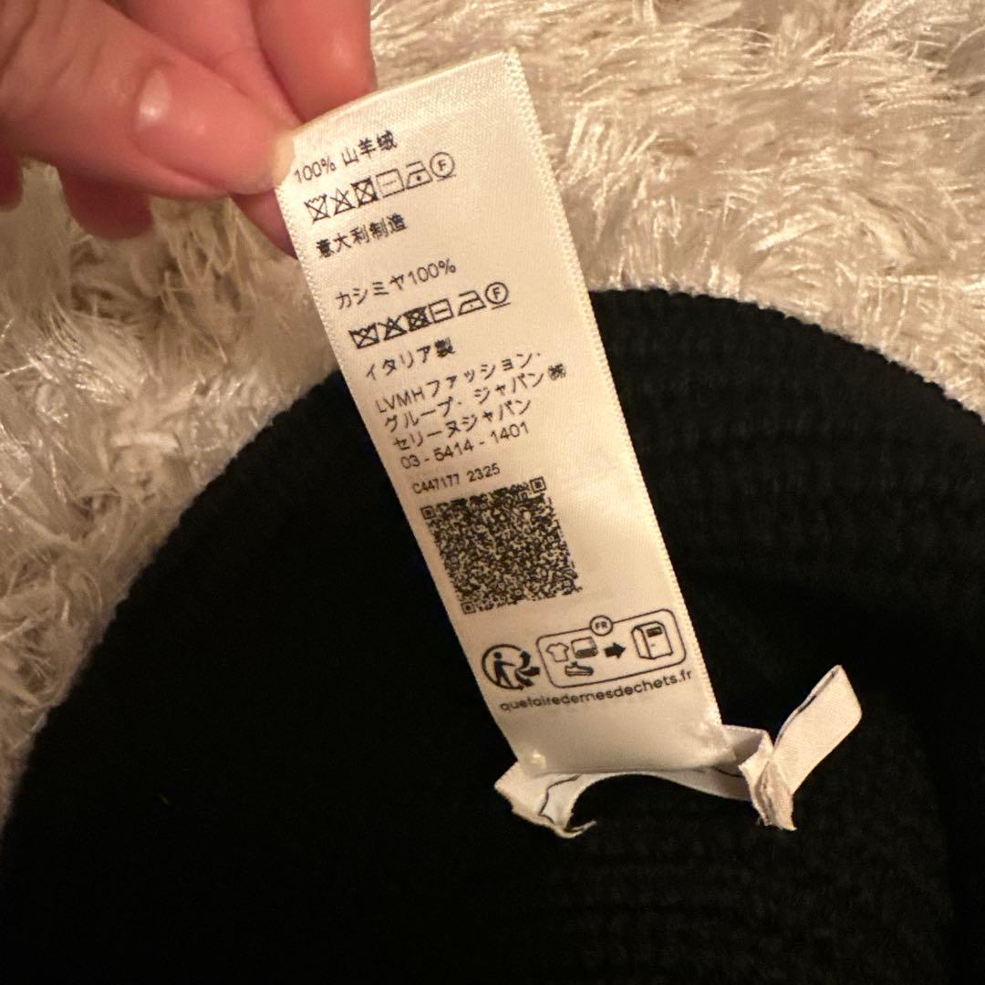 【正規品】セリーヌ トリオンフ ニット帽 クロシェバケットハット ブラック