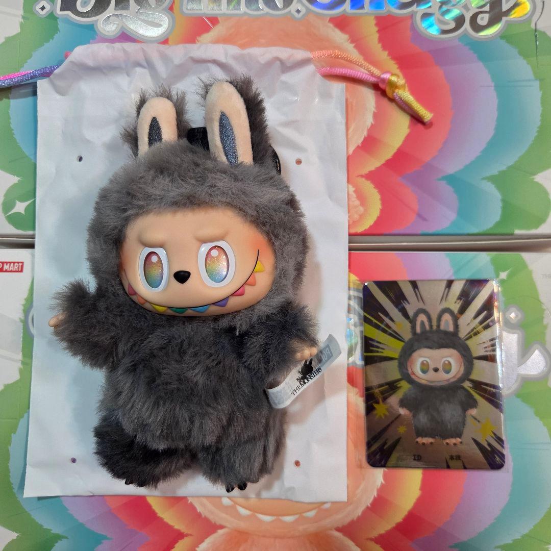 THE MONSTERS Big into Energy シークレット