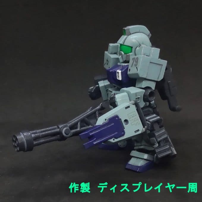 陸戦型 ジム HA仕様 スレイヴレイス隊カラー モビルスーツアンサンブル 09