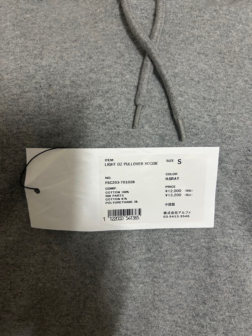 トップス FreshService LIGHT OZ PULLOVER HOODIE