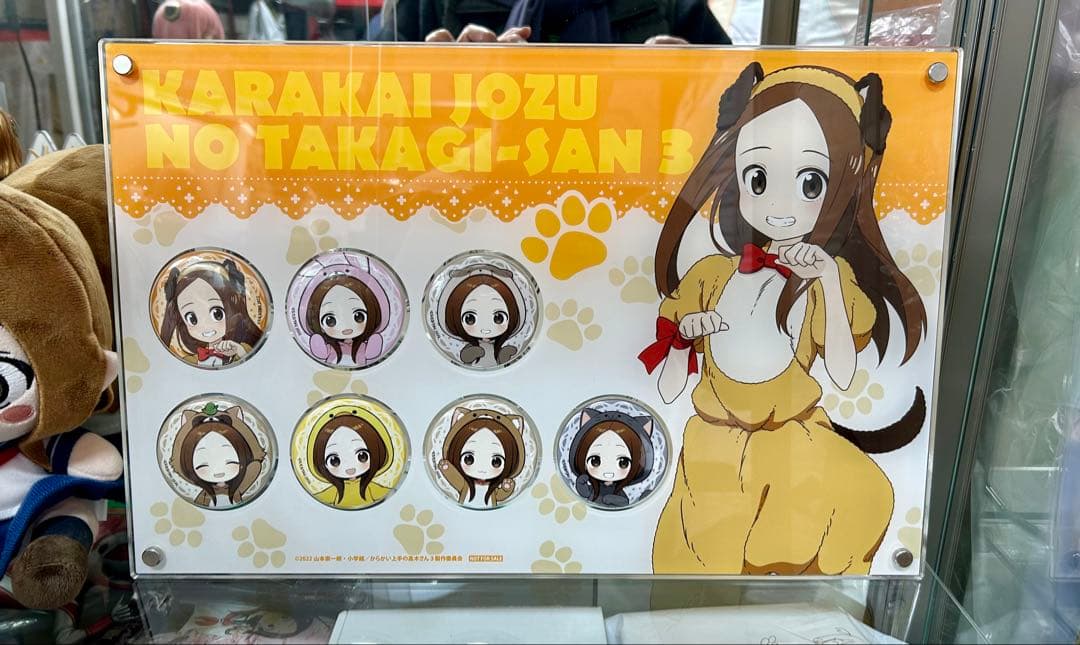 DMMスクラッチWチャンス賞