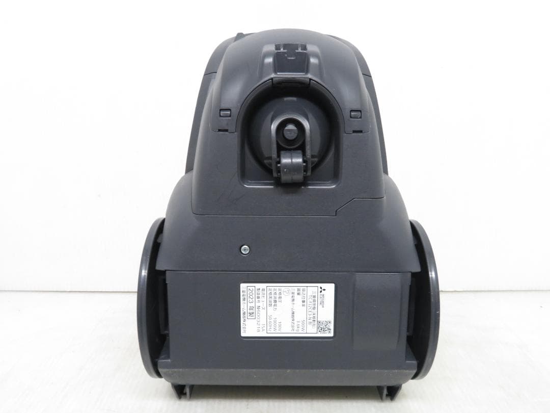 三菱 2023年製 紙パック式掃除機 クリーナー Be-K ペールゴールド