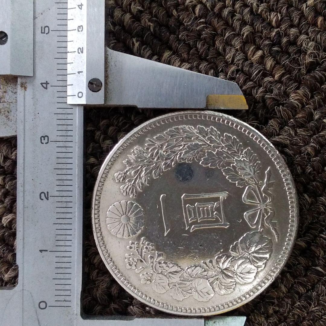 明治27年 一圓銀貨 ドラゴンデザイン