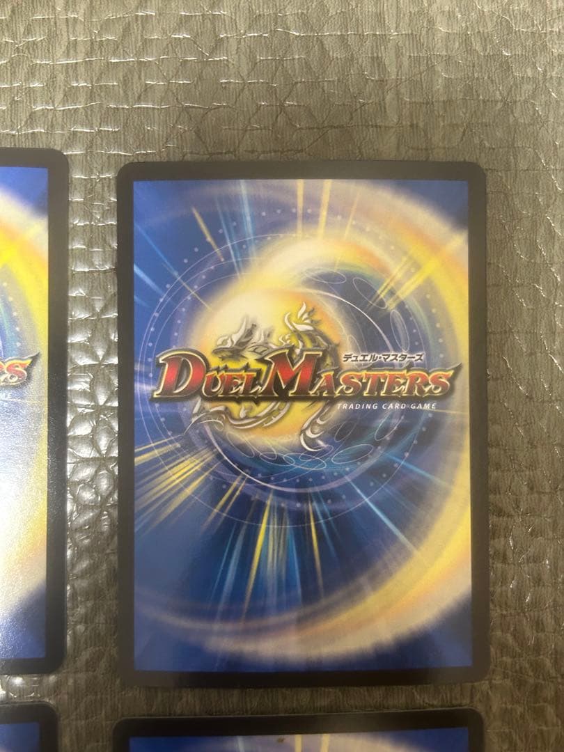 ヨビニオンマルル　ヨビニオン・マルル　４枚　デュエマ