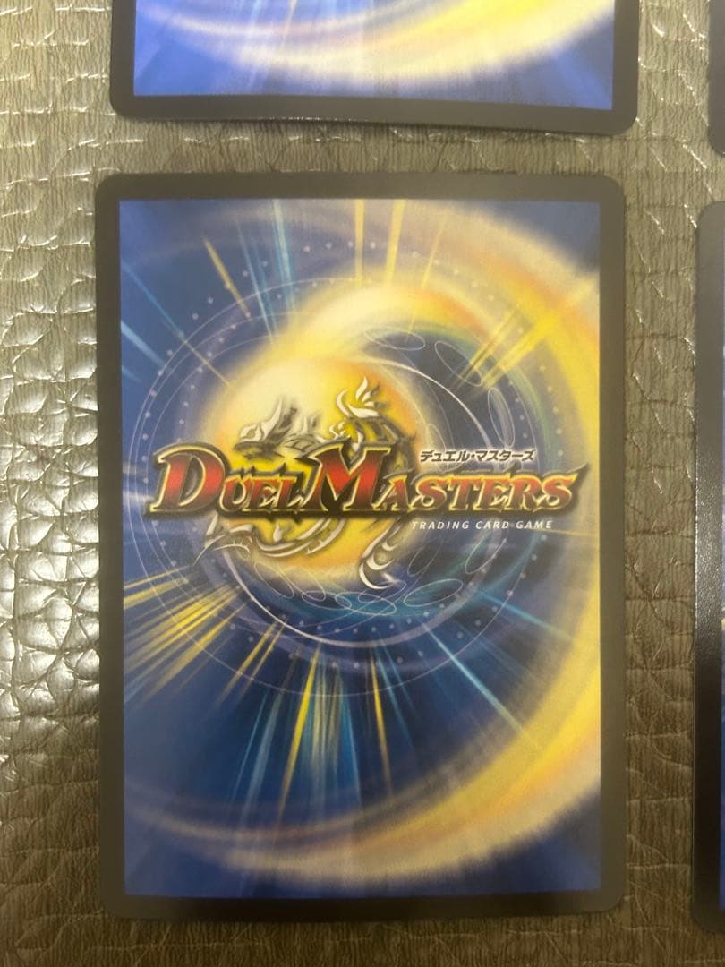 ヨビニオンマルル　ヨビニオン・マルル　４枚　デュエマ