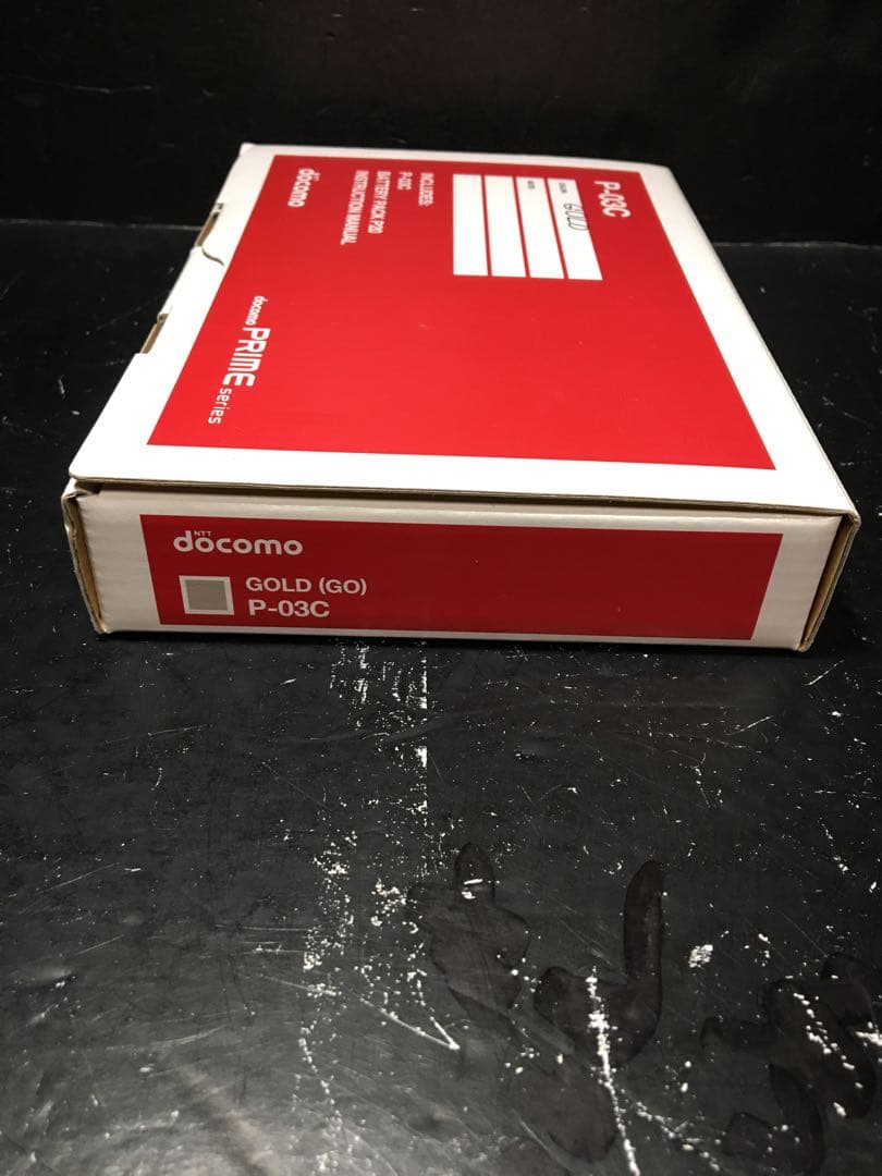 ドコモ　プライムシリーズ　P-03C ゴールド