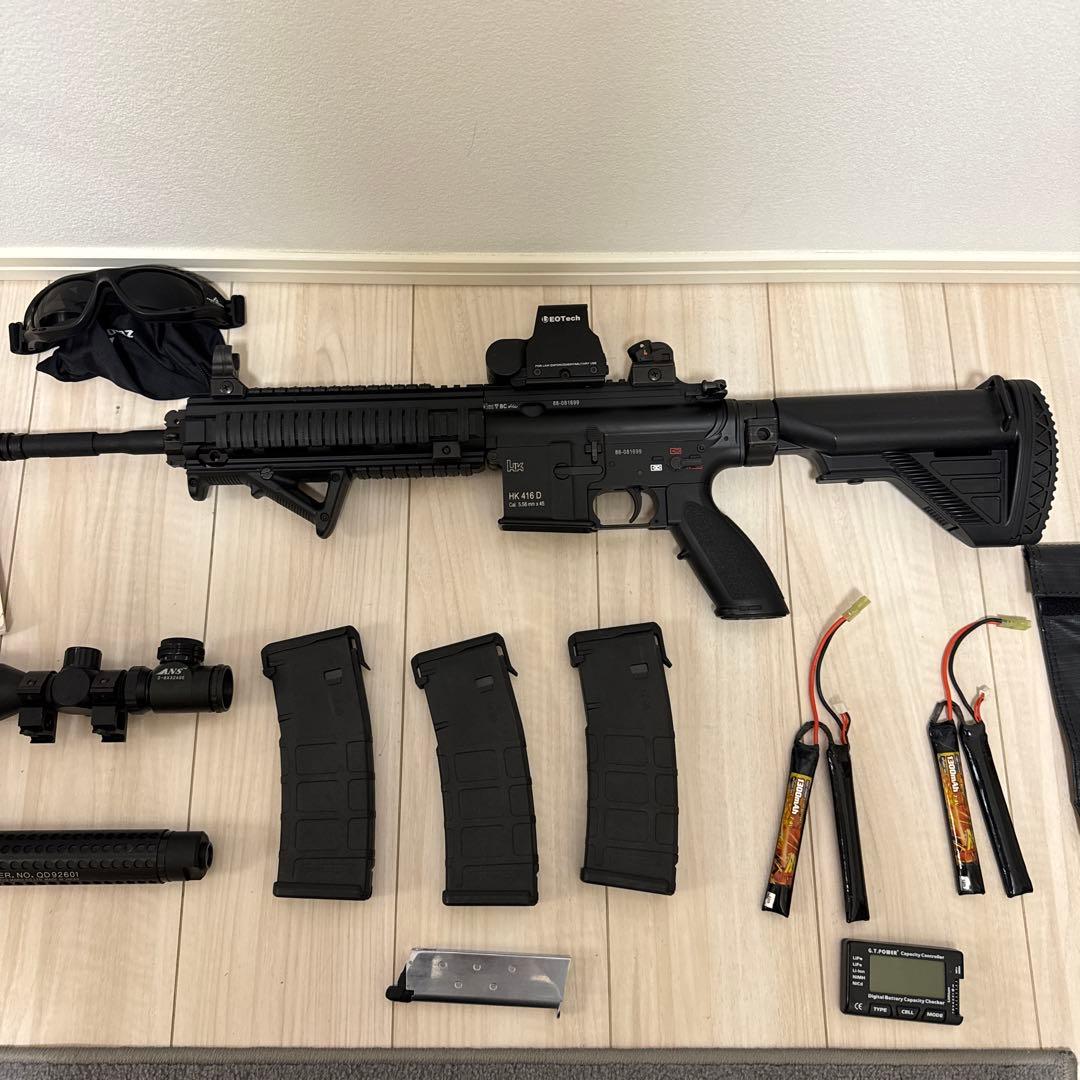 次世代電動ガン HK 416 D 付属品多数