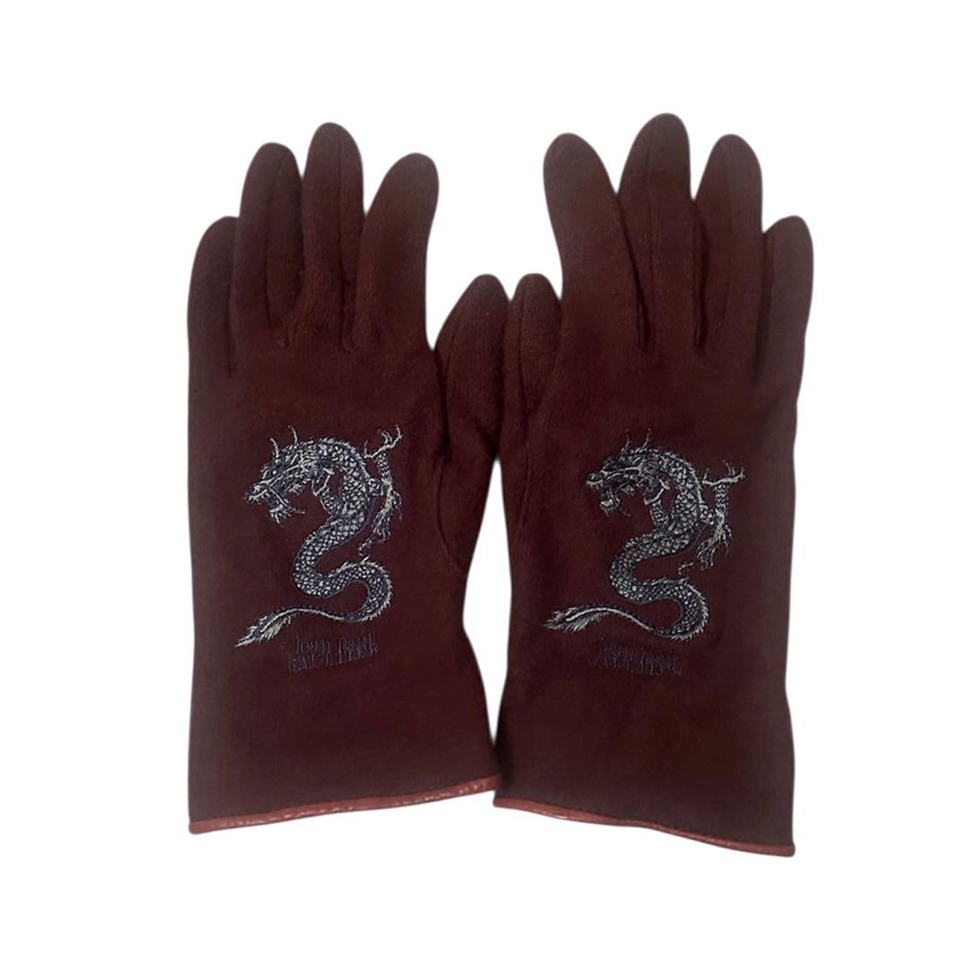 Jean Paul Gaultier ドラゴン バーガンディ手袋 美品