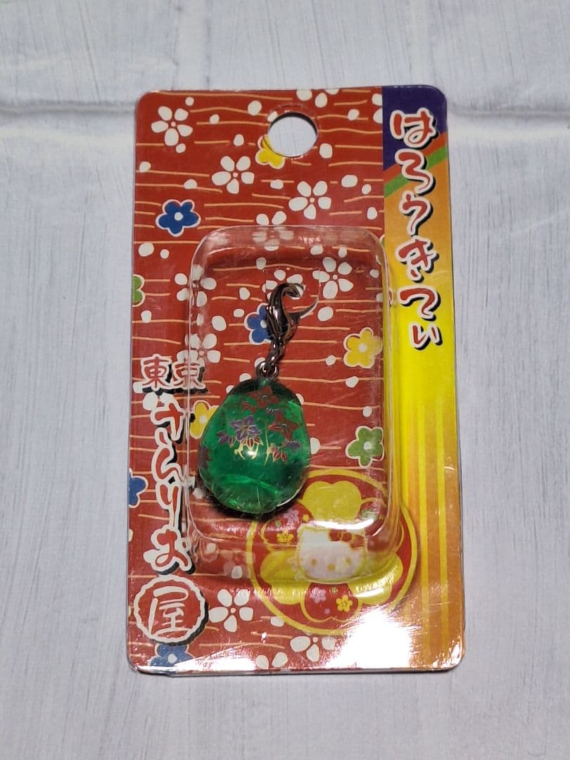 東京さんりお屋✩3種✩2002✩姫だるま✩限定キティ✩ご当地キティ