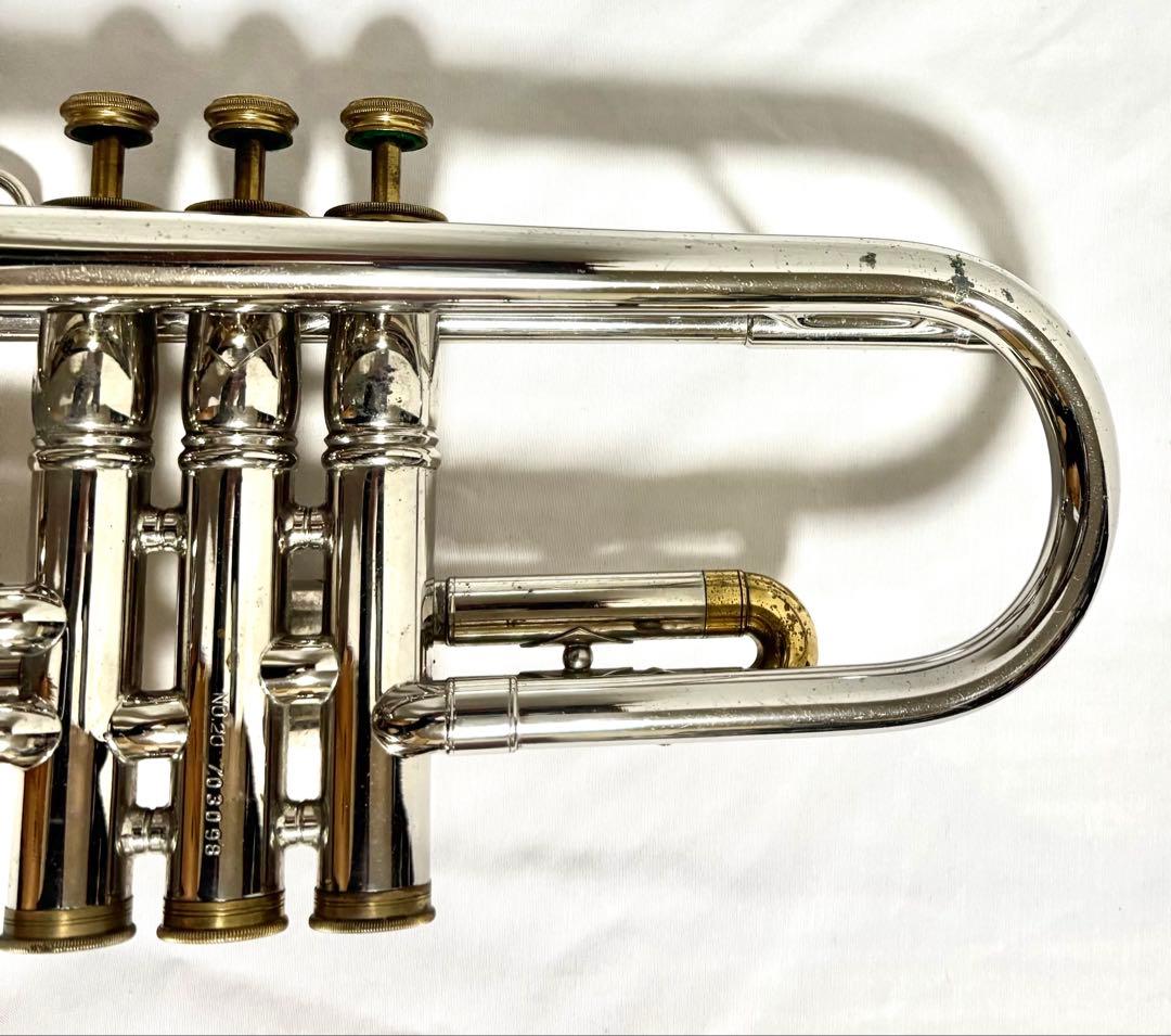 【メンテ/音出し確認済】Nikkan トランペット No.20 マウスピース