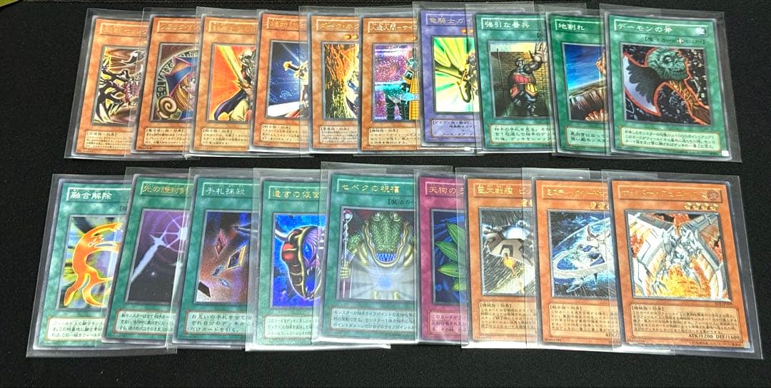 【ジャンク】遊戯王初期2期まとめ　青眼 真紅眼 ブラックマジシャン　レリーフなど