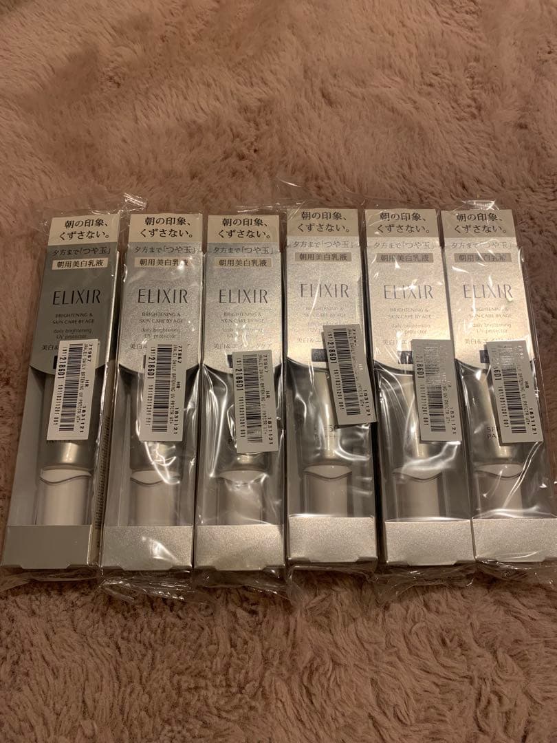 エリクシール ブライトニング デーケアレボリューション ＷＴ＋ 6本セット
