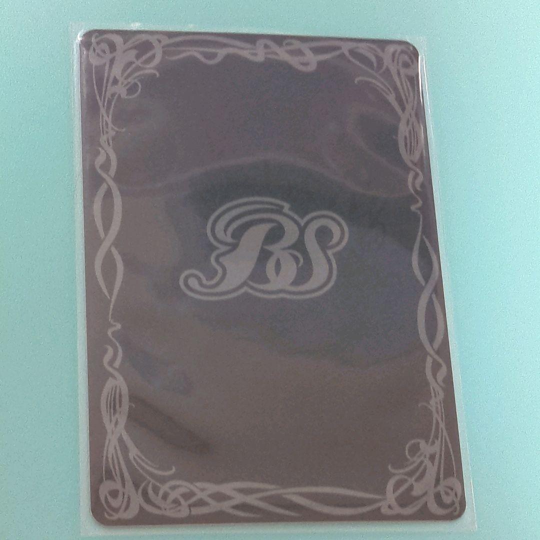 バトスピ　神産ノ黄泉鳥アメノトリフネ　シークレット