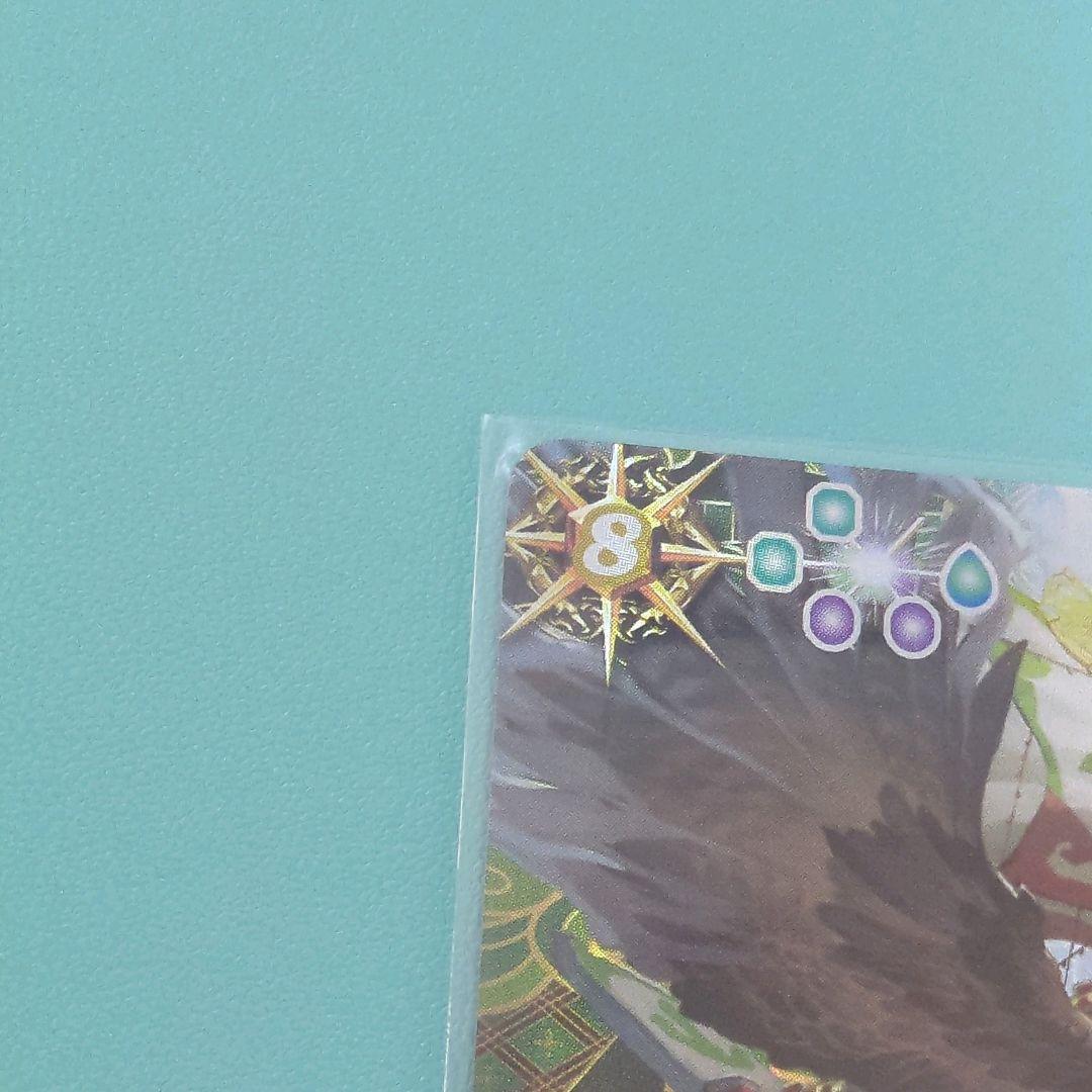 バトスピ　神産ノ黄泉鳥アメノトリフネ　シークレット