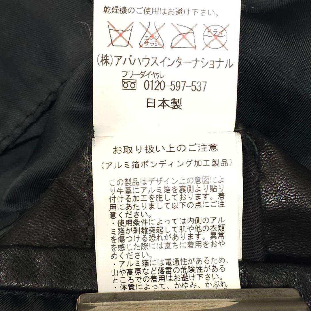5351プールオム☆襟付き牛革シングルライダースジャケット2黒レザージャケット
