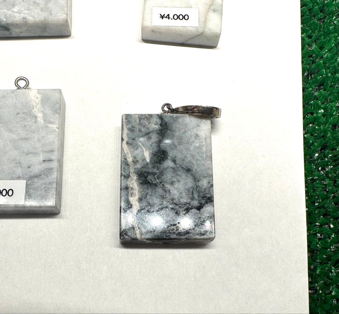 糸魚川翡翠 ペンダント 15点セット 金具修理あり まとめ売り