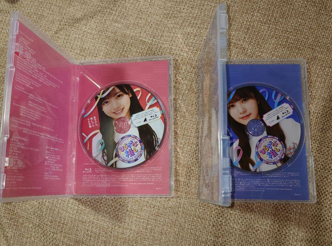 がな推し＆ひなあいBlu-ray20巻　限定スリーブケース付き