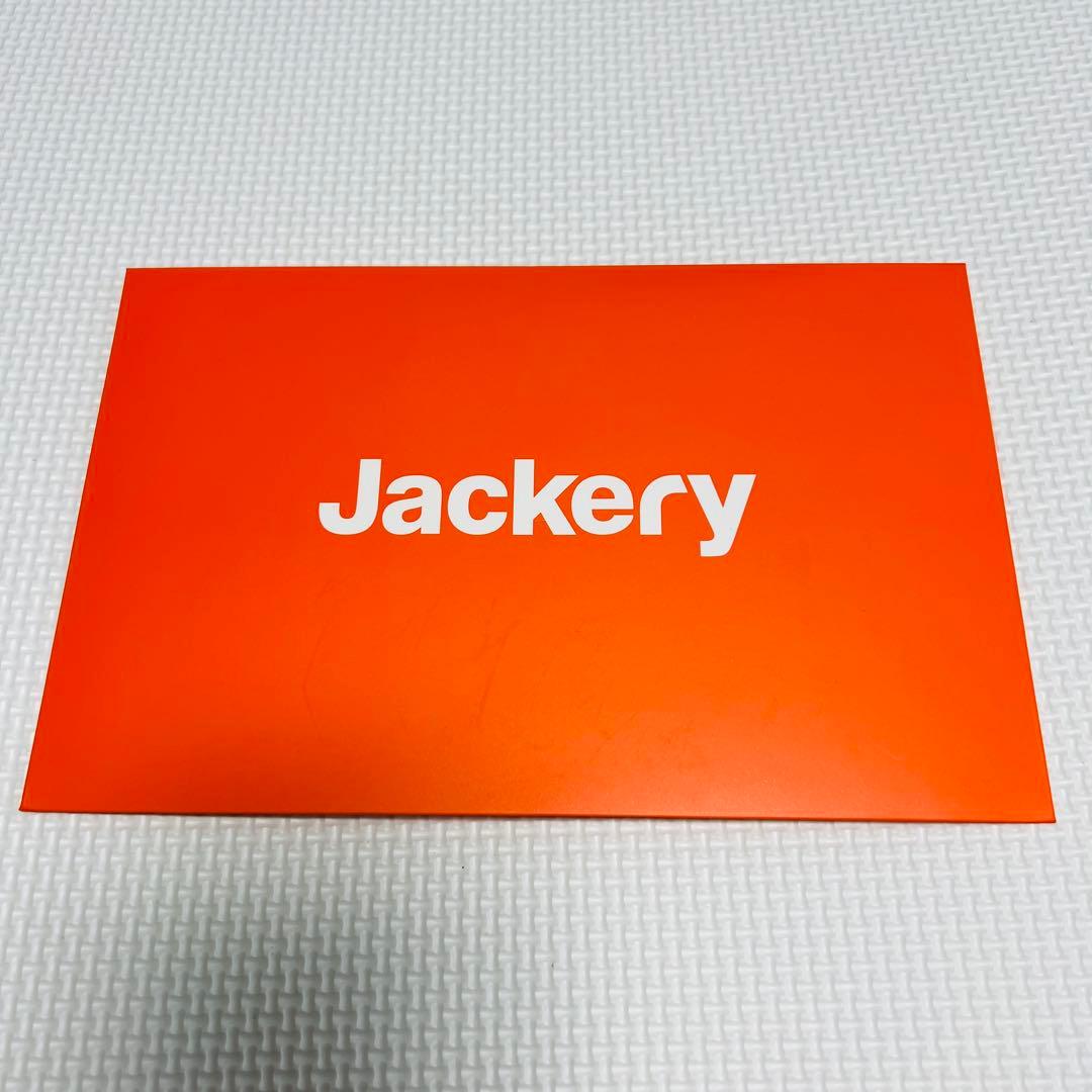 【未使用に近い】Jackery ポータブル電源240