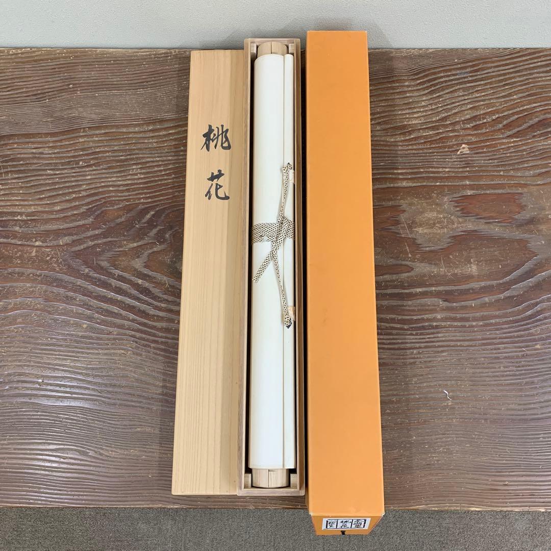 掛け軸2本 松生春湖作 桃の花図、宇田萩邨筆「清水寺」