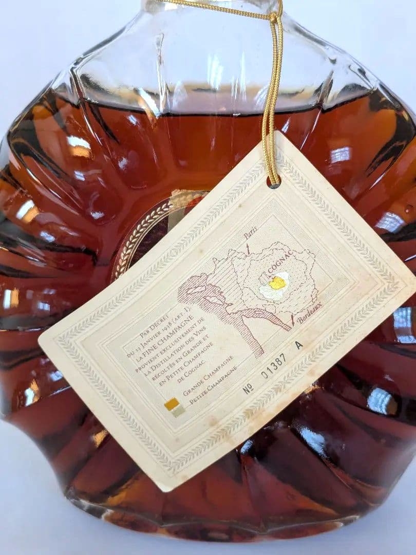 REMY MARUTIN レミーマルタン XO スペシャル 700ml