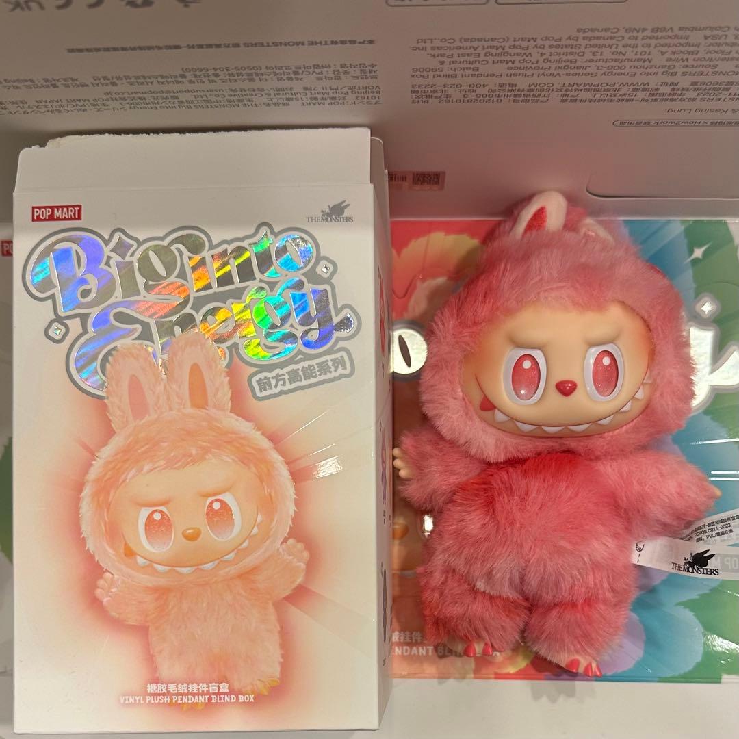 POPMART ラブブ エナジー アソート Big into Energy