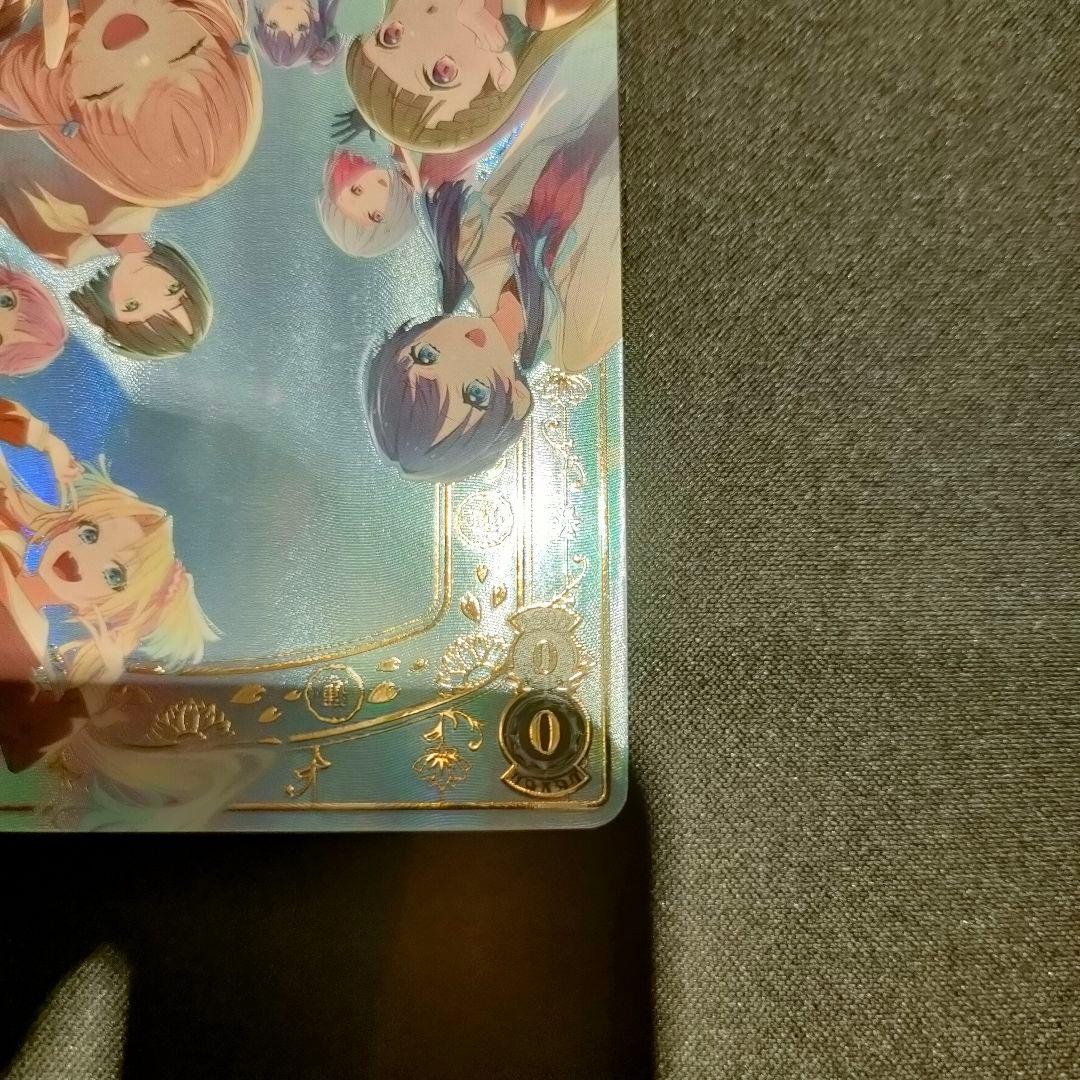 PR+　104期『蓮ノ空女学院スクールアイドルクラブ』