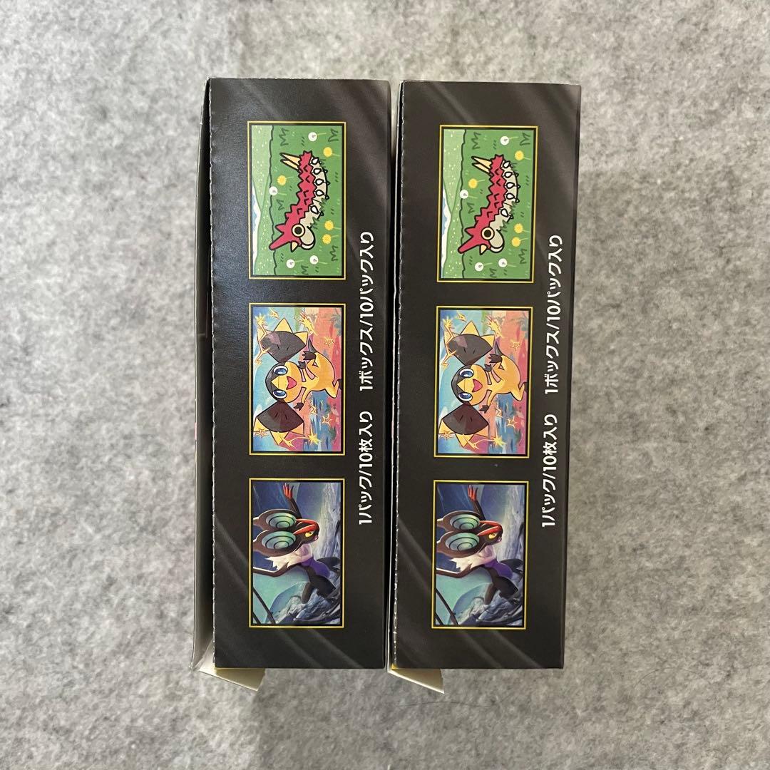 ポケモンカードゲームMEGA ハイクラスパック MEGAドリームex 2ボックス