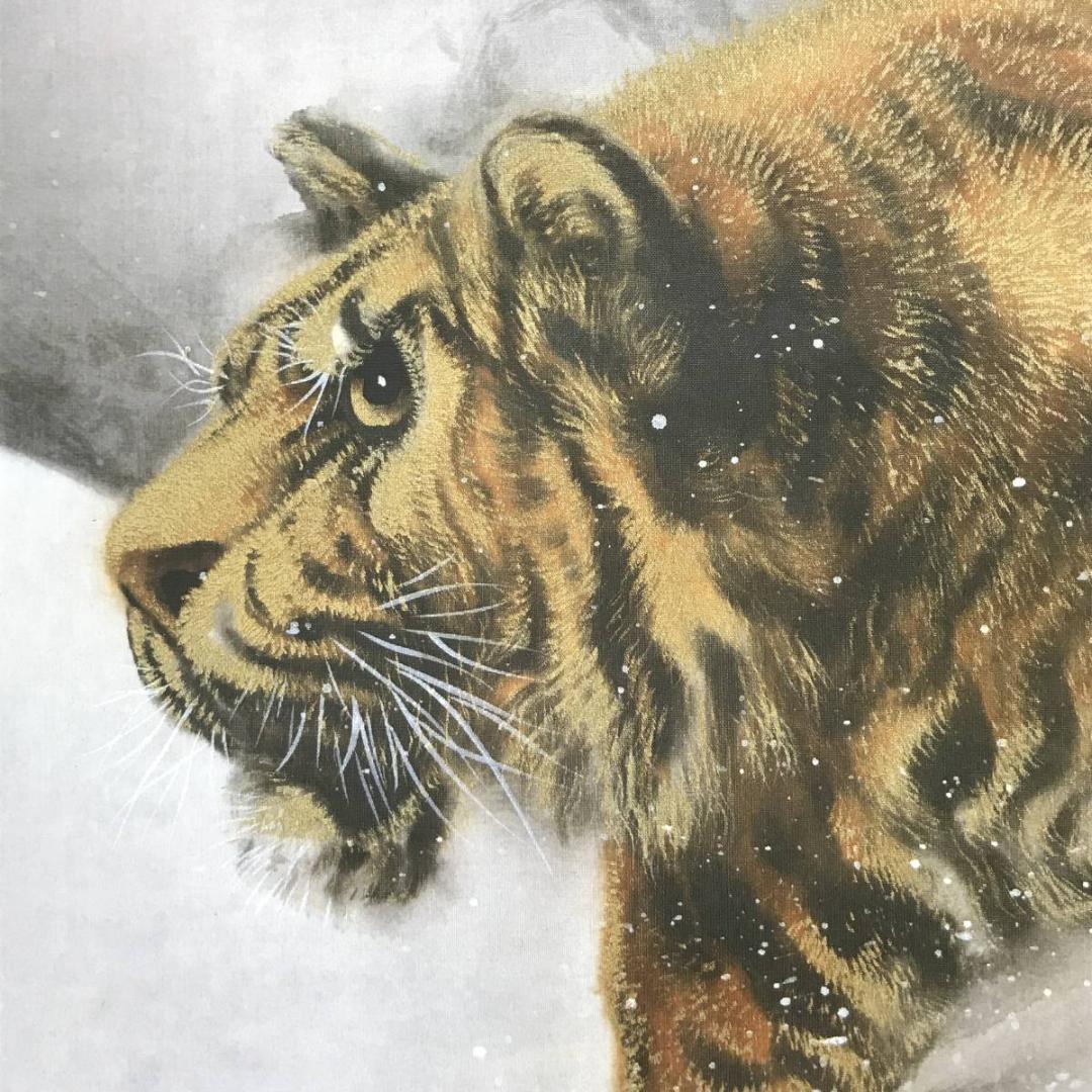 【複製】堀江玉鳳/猛虎図/トラ図/横物/工芸品/掛軸/名家伝来/AC-568